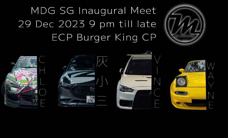 Original MotorDriveGroupSG inaugural car meet announcement poster.
